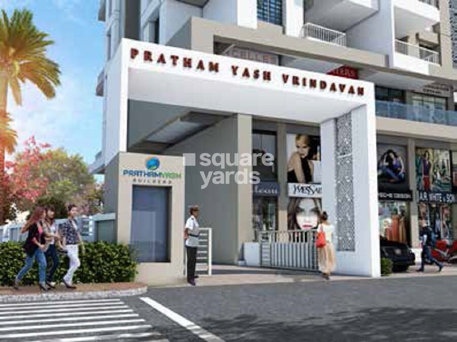 Pratham Yash Vrindavan