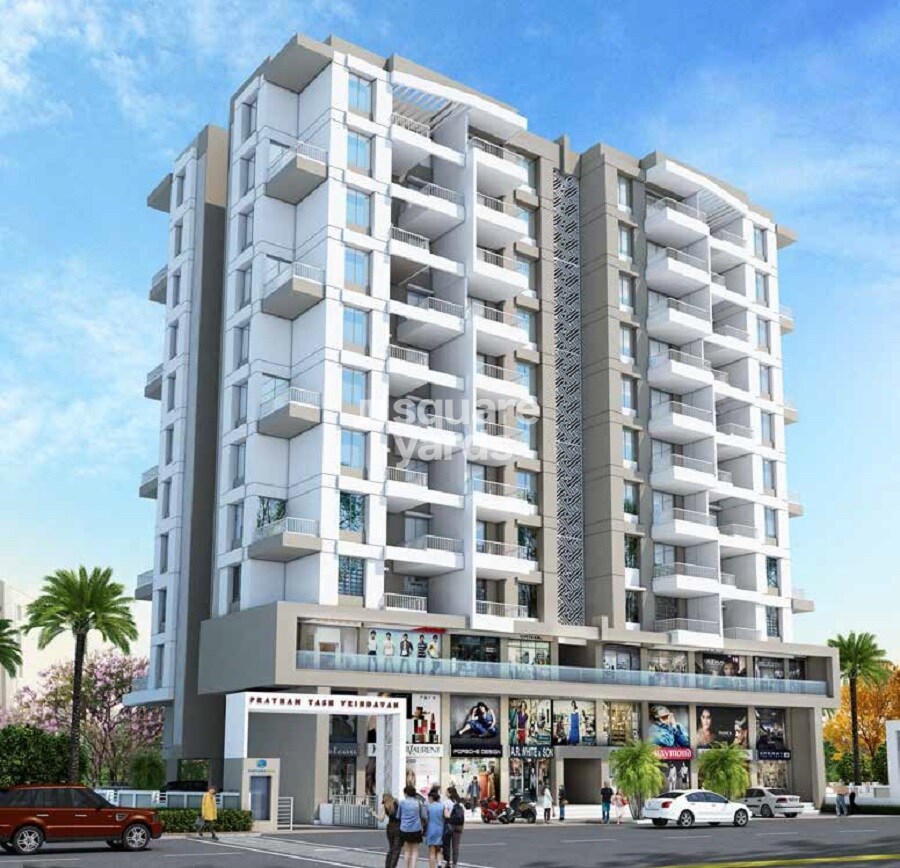 Pratham Yash Vrindavan