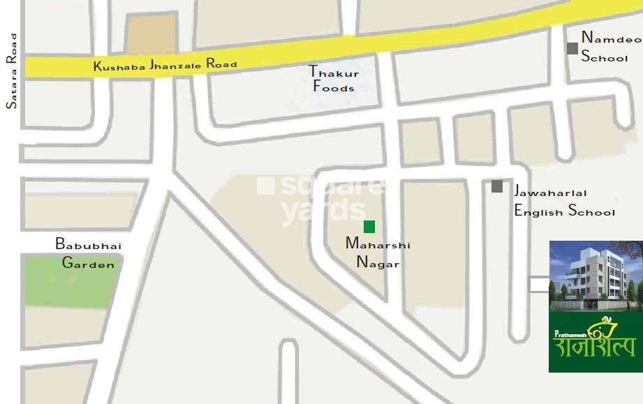 Prathamesh Rajshilpa