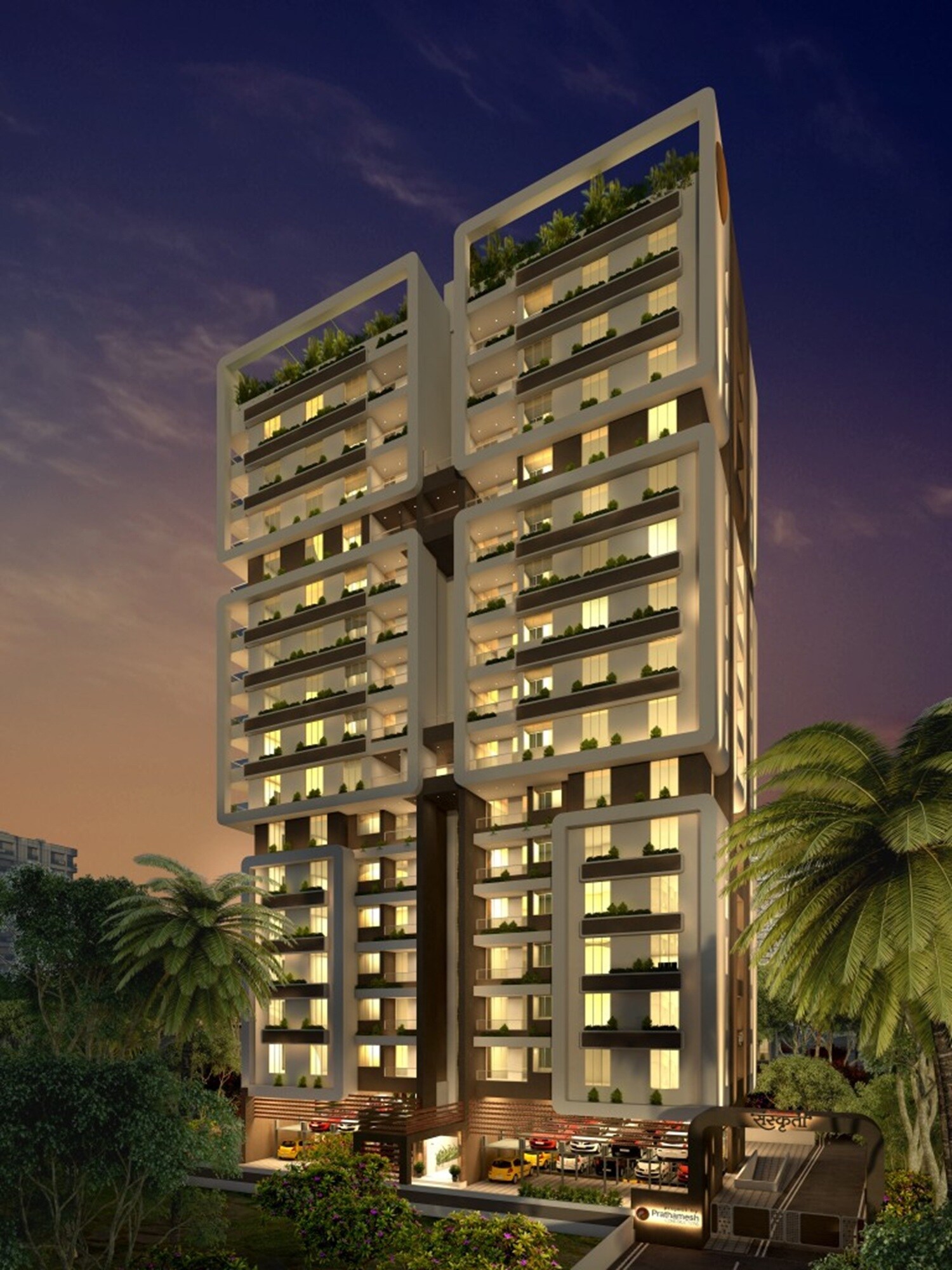 Prathamesh Sanskruti Apartment Exteriors 2