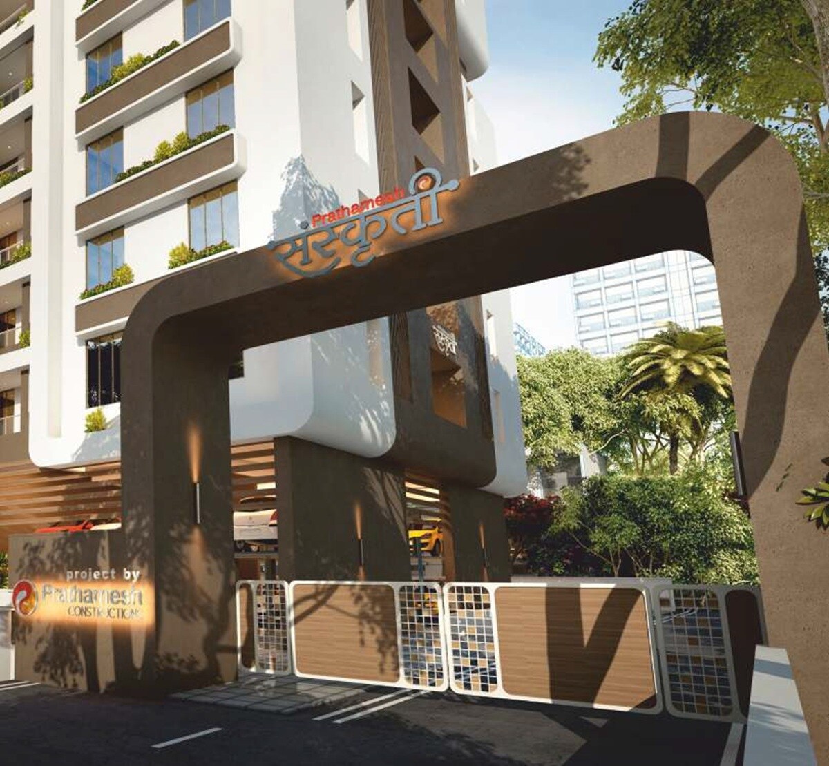 Prathamesh Sanskruti Entrance View