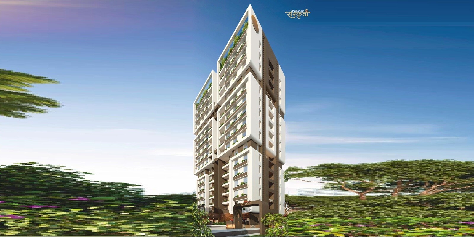 Prathamesh Sanskruti, Navi Peth, Pune