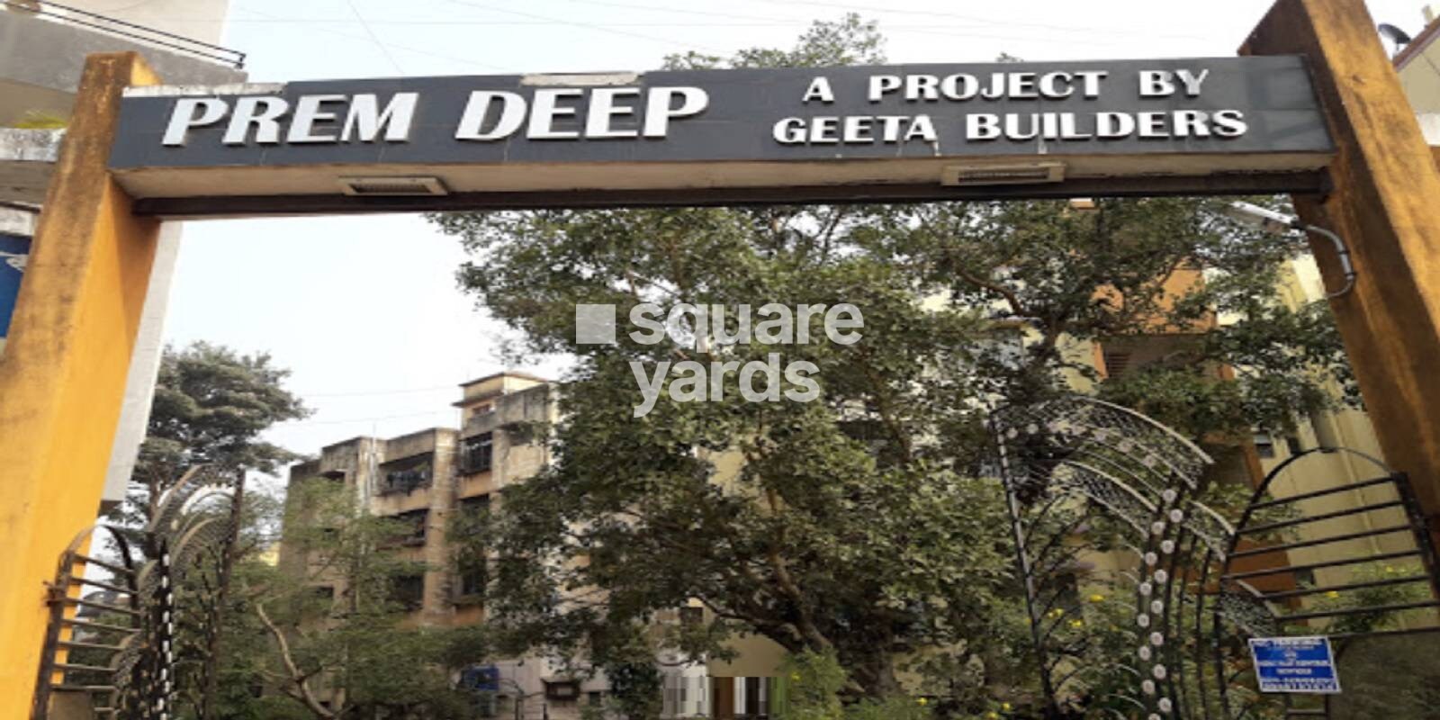 Prem Deep CHS