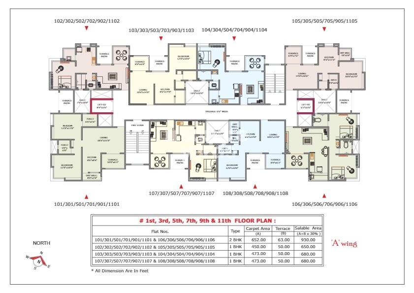 Prestige Height Floor Plans