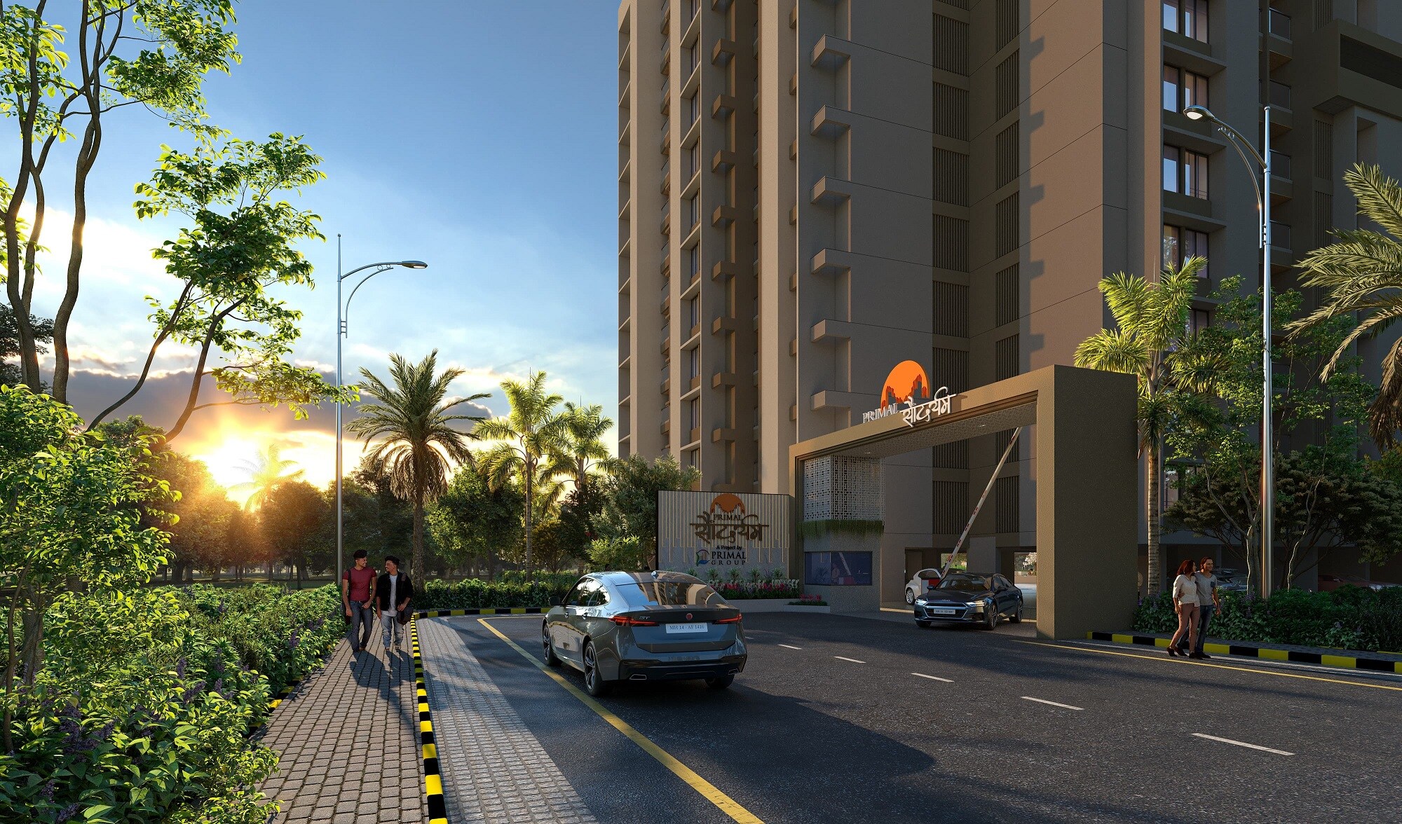 Primal Saundaryam Entrance View