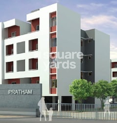 Primary Pratham Primary Pratham