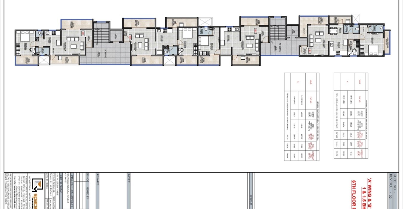 Prisma Elite Floor Plans