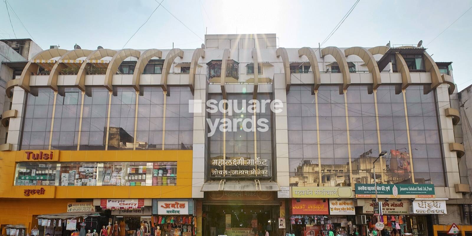 Pristine Mahalaxmi Market
