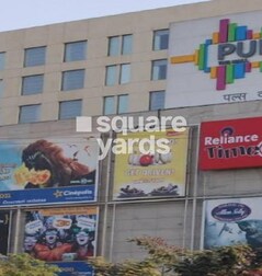 Pulse The Mall Pulse The Mall