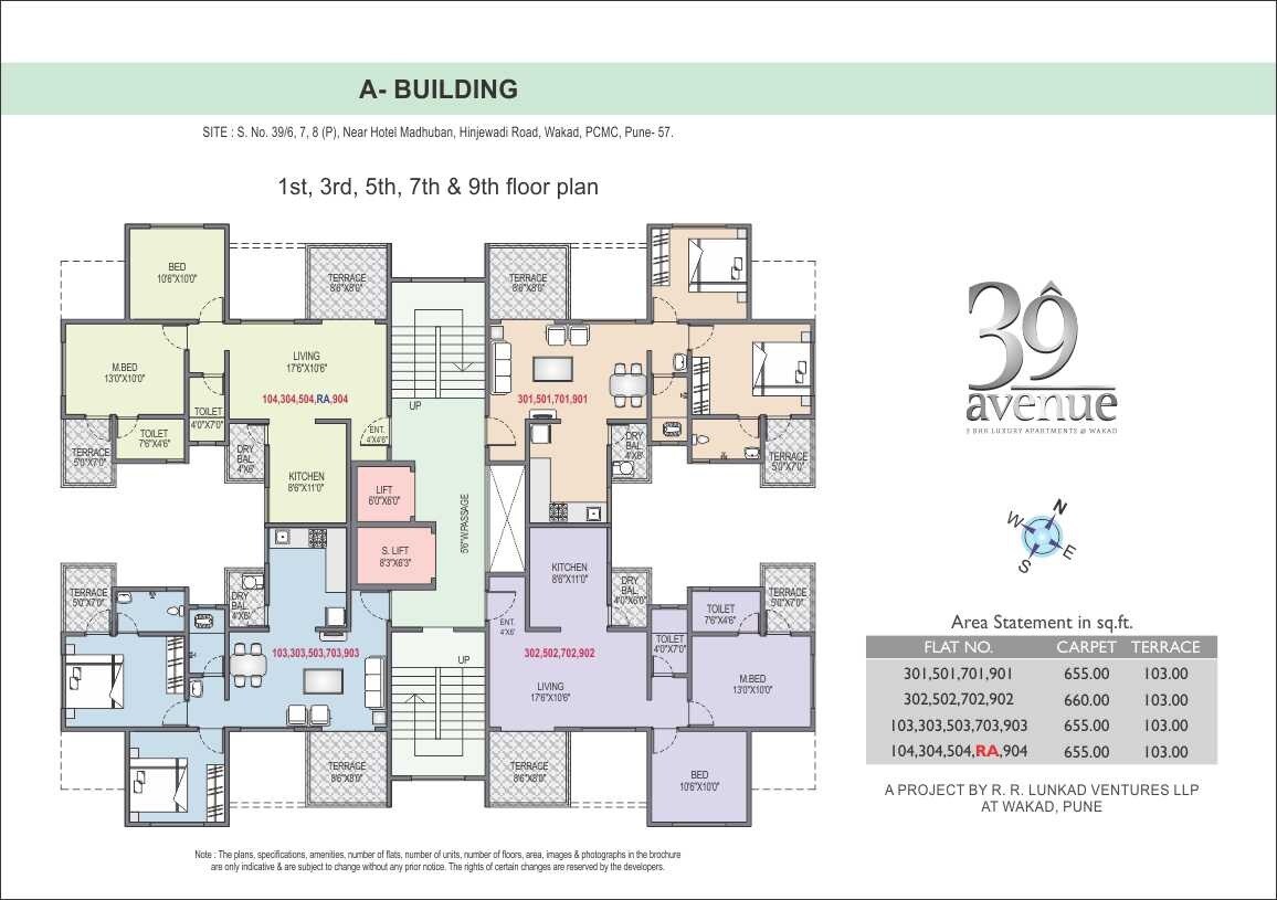 R R Lunkad 39 Avenue Floor Plans 1