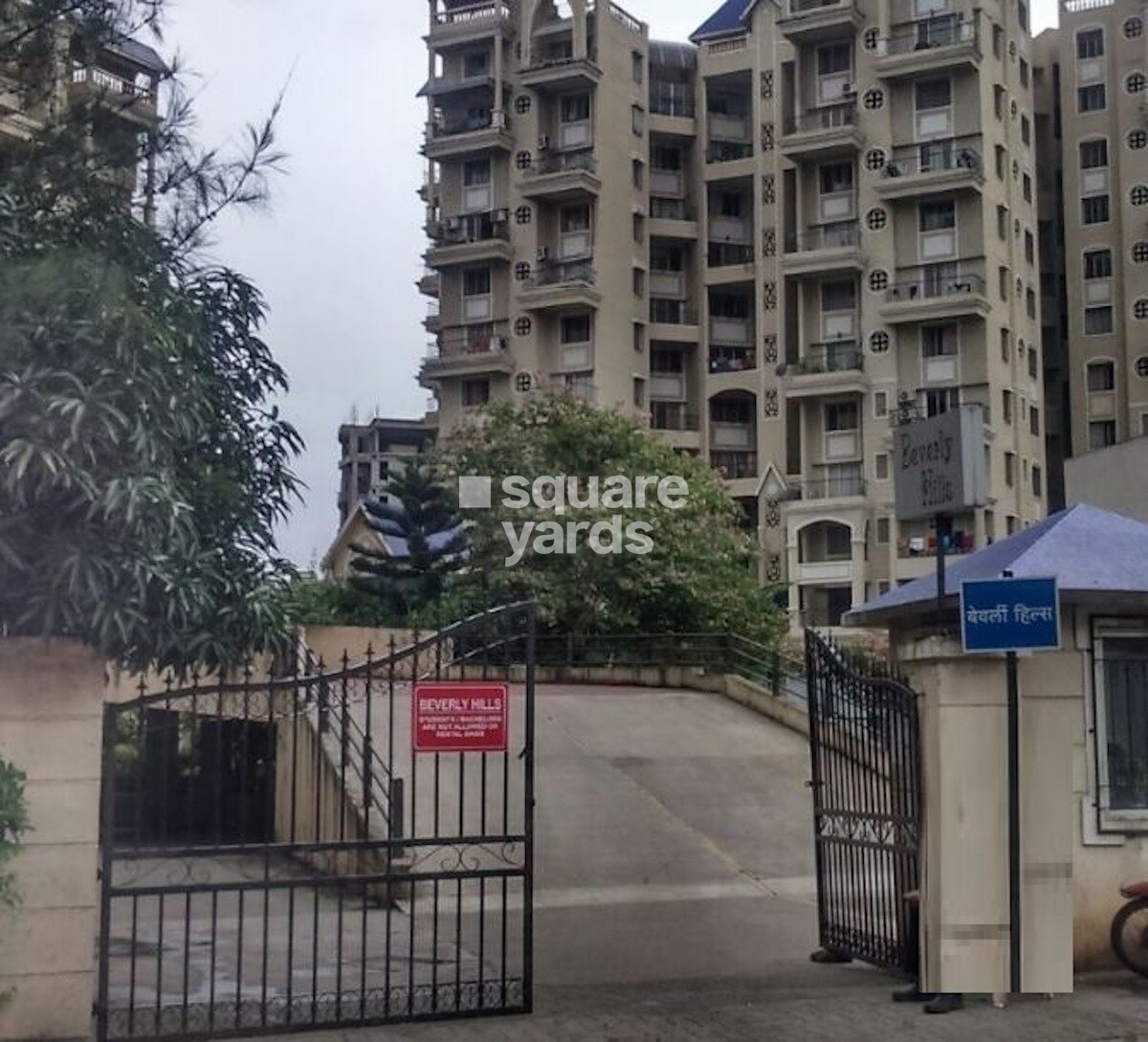 Rachana Beverly Hills