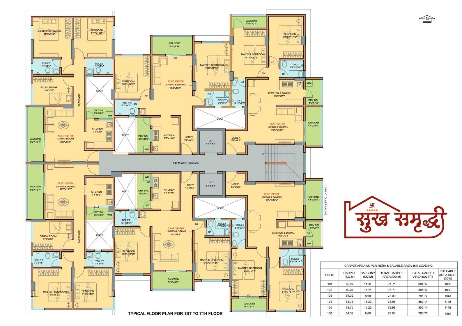 Radhika Residency Vishrantwadi