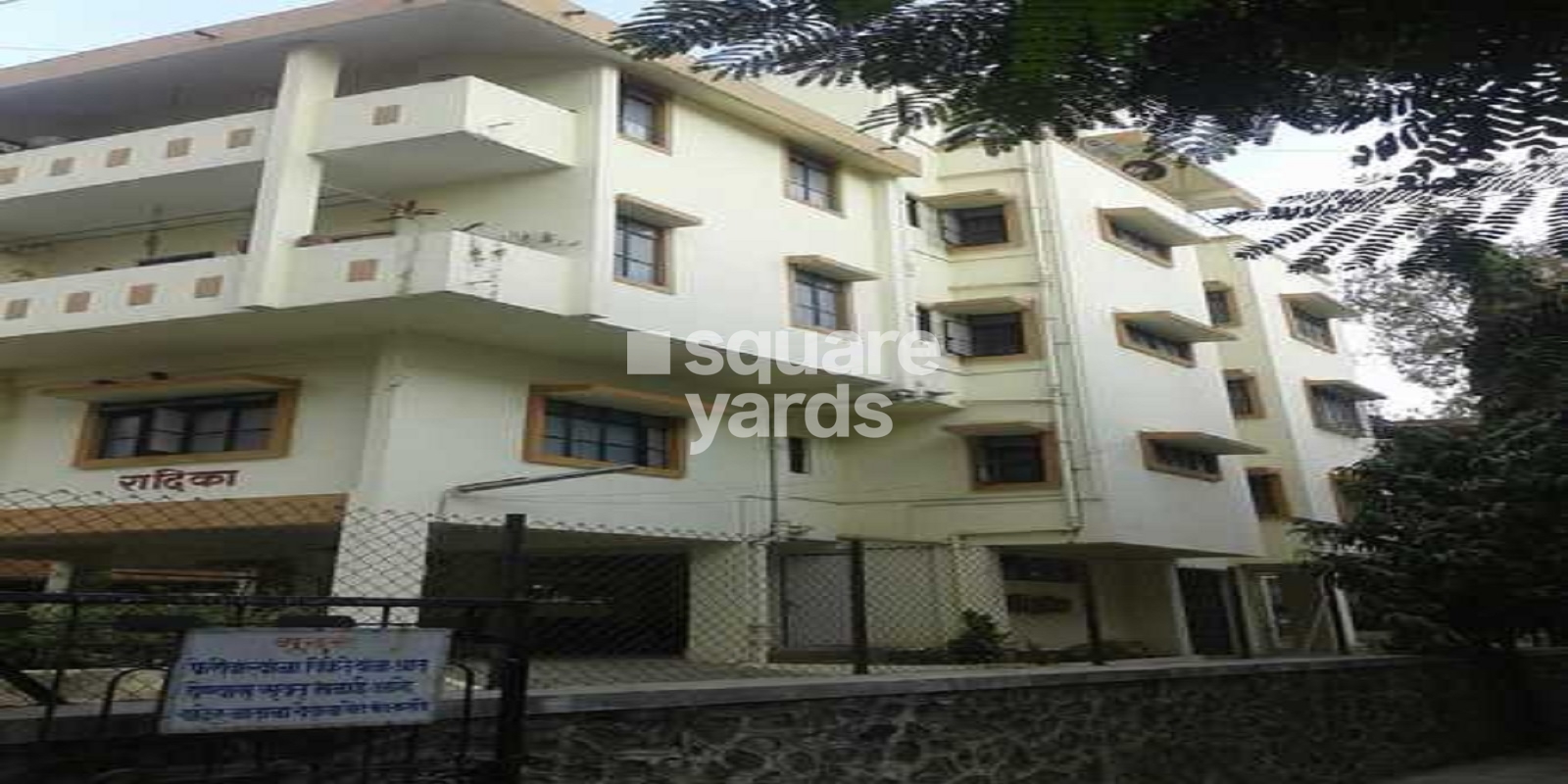 Radika Apartment Kothrud Cover Image