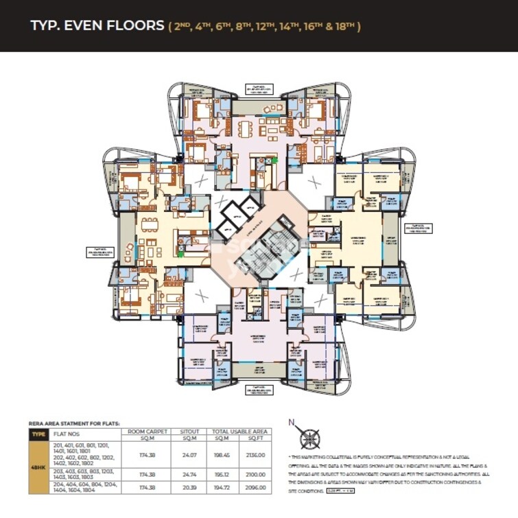 Rahul Arcus Floor Plans 4