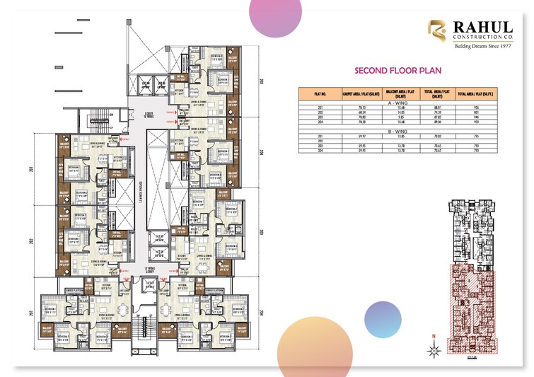 Rahul Aston Floor Plans 1