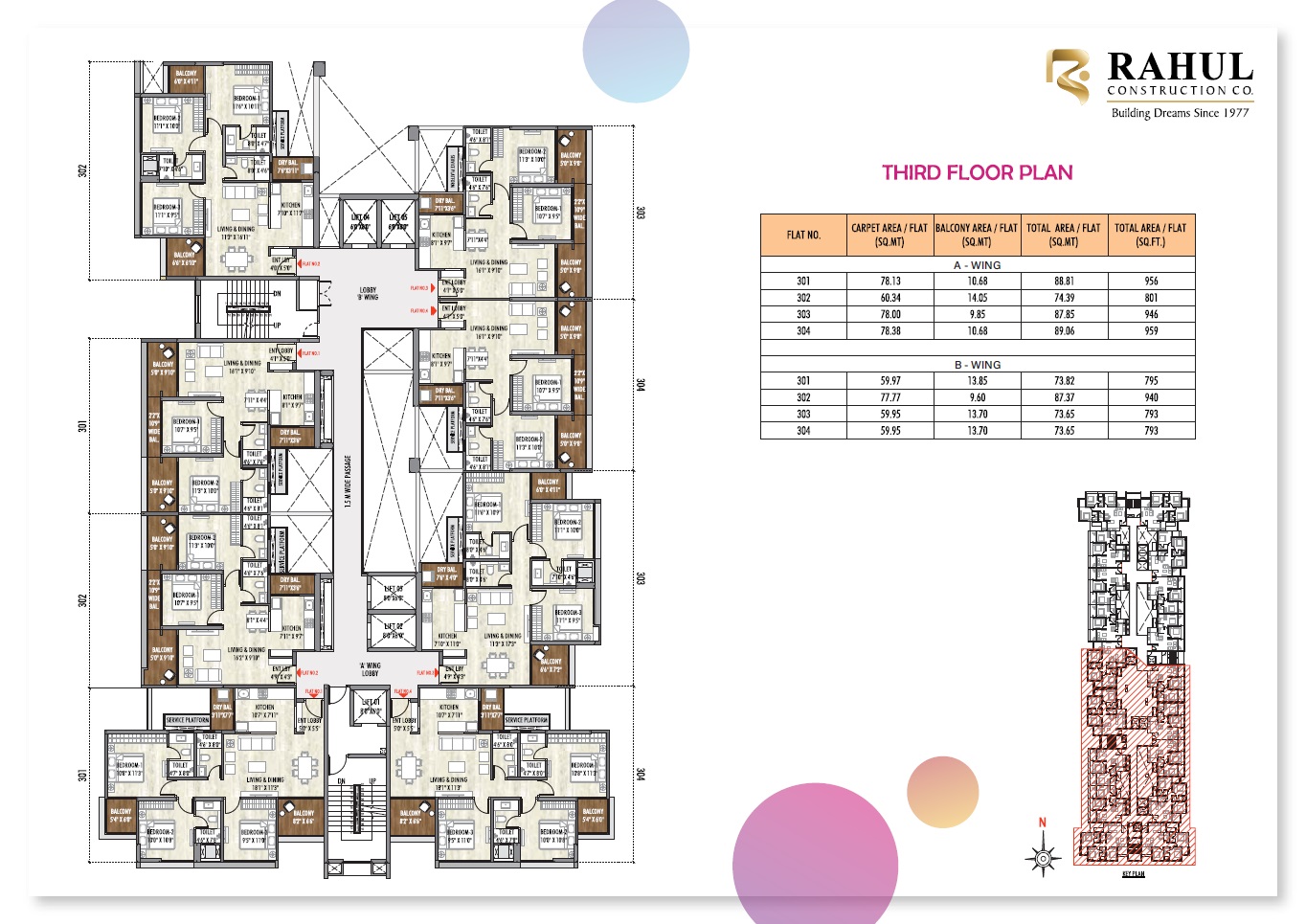 Rahul Aston Floor Plans