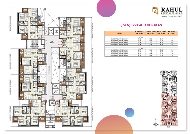 Rahul Aston Floor Plans 3