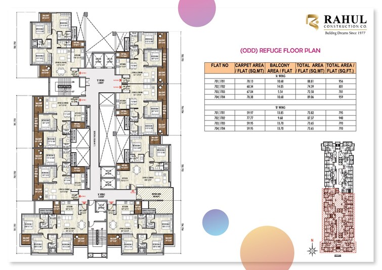 Rahul Aston Floor Plans 4