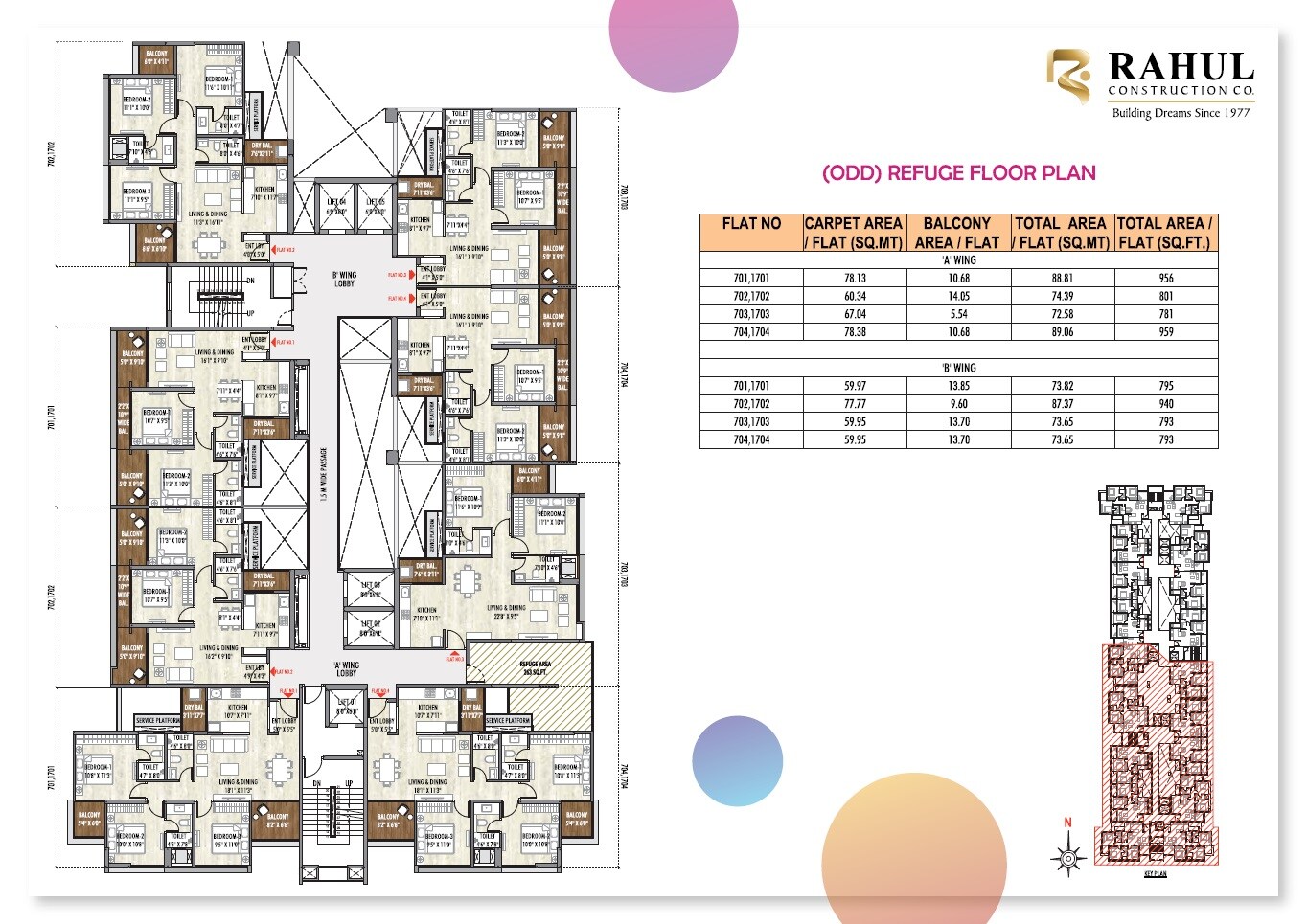 Rahul Aston Floor Plans 4