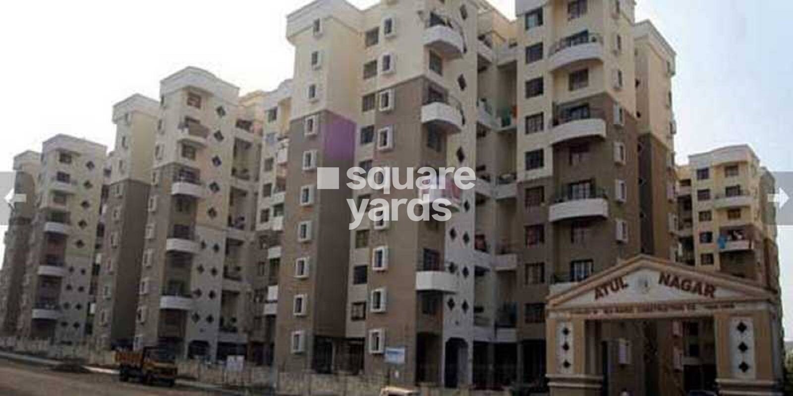 Rahul Atul Nagar CHS