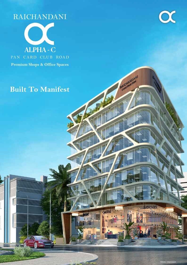 Raichandani Alpha Commercial Exteriors