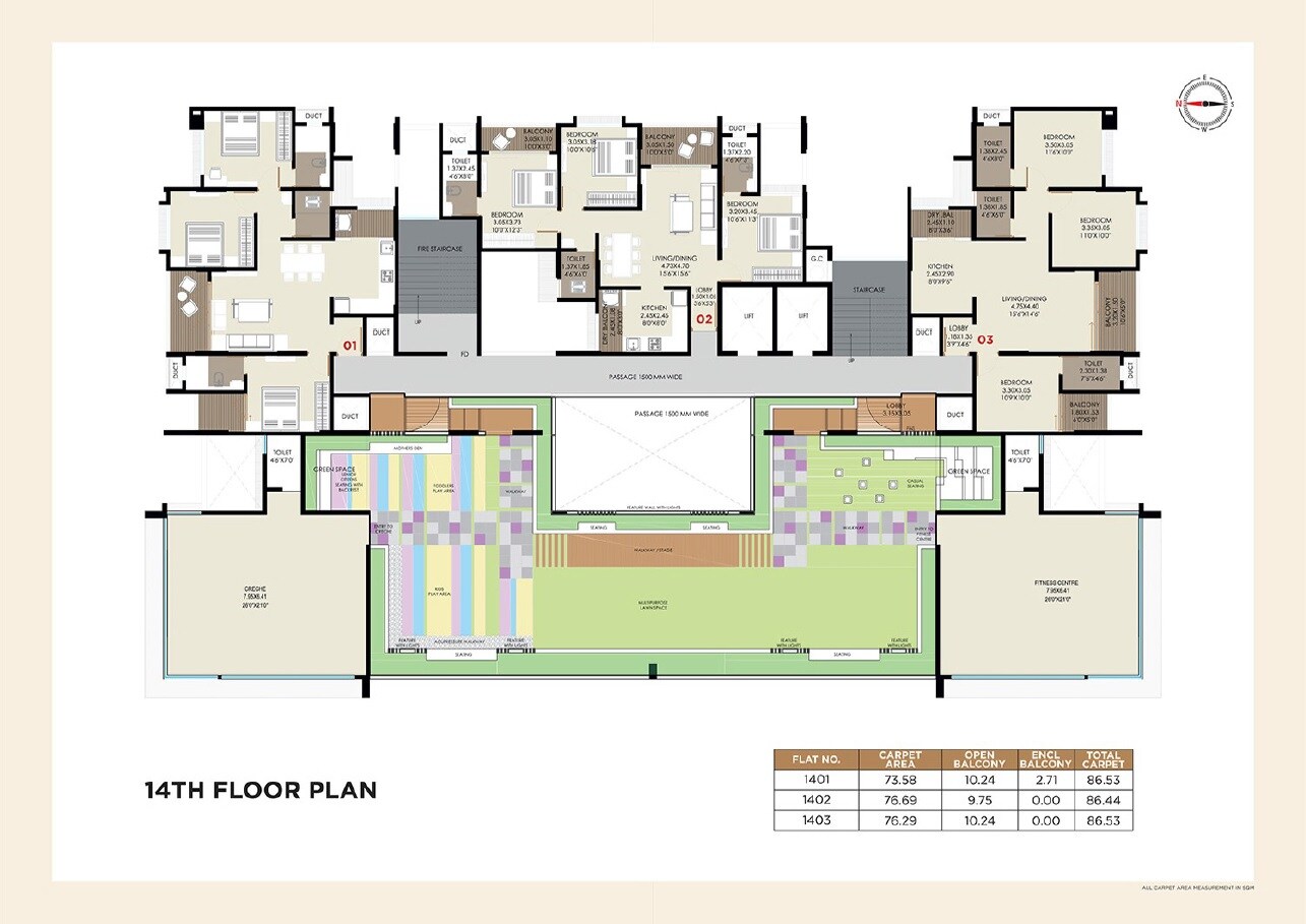 Rajshree Anantam Skyone