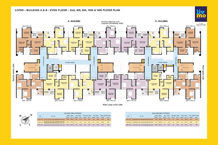 Rama Livmo Floor Plans