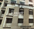 Rama Sunder Baug