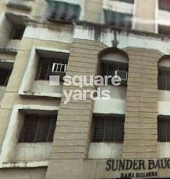 Rama Sunder Baug Rama Sunder Baug