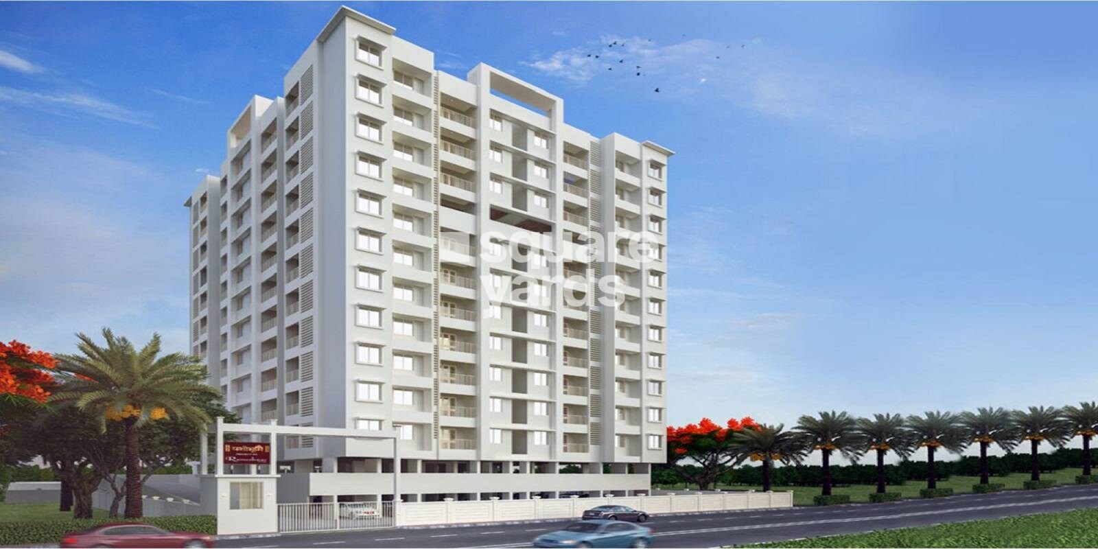 Rameshwar Yashobhoomi