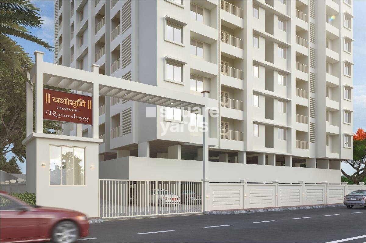 Rameshwar Yashobhoomi