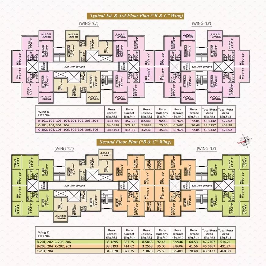 Ramoli Srushti Elegance Park Floor Plans