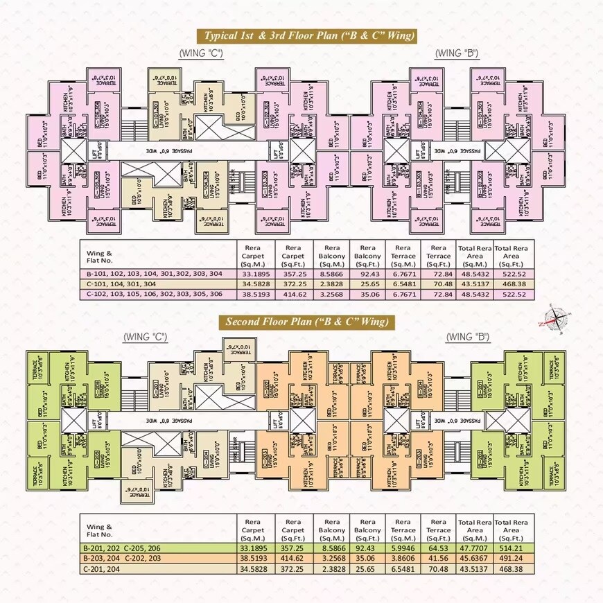 Ramoli Srushti Elegance Park Floor Plans 1