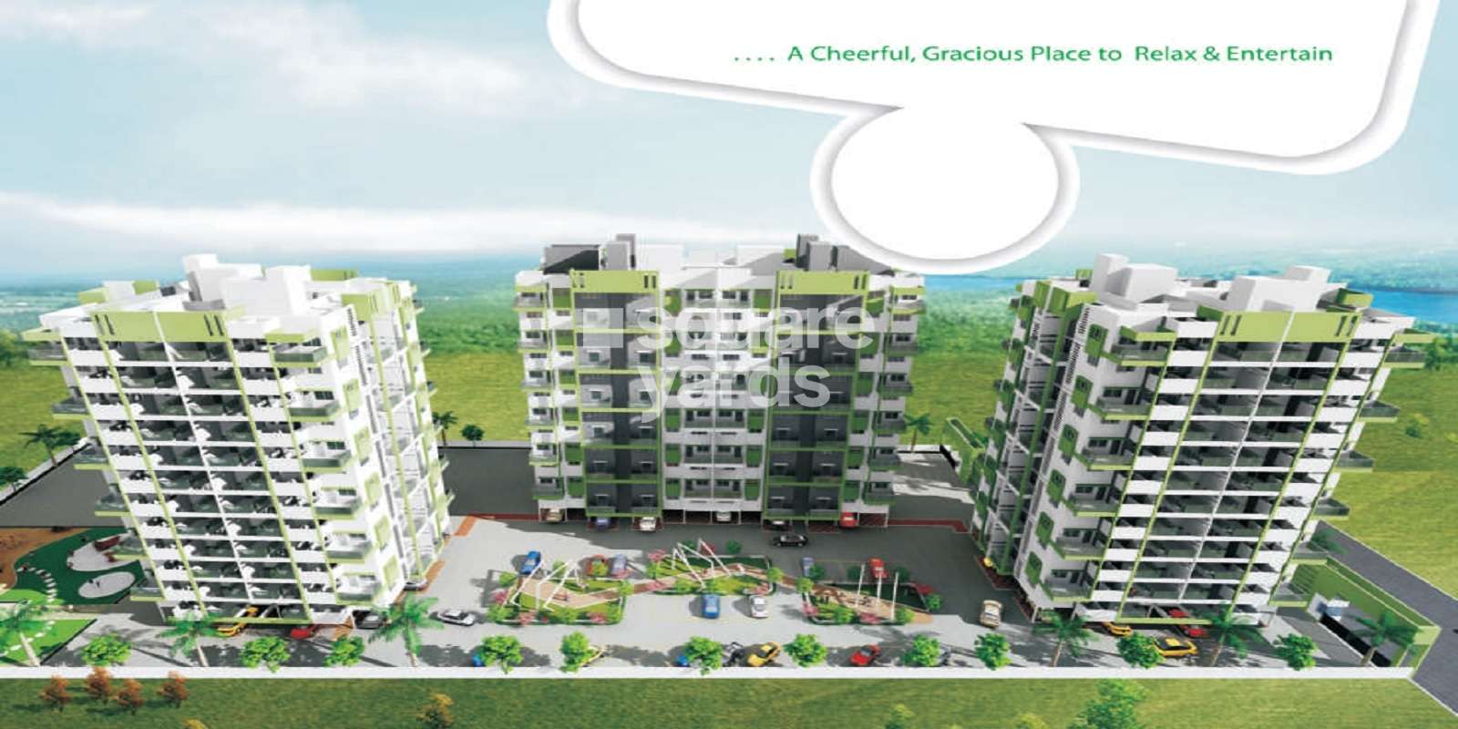 Raskar Green Square Cover Image