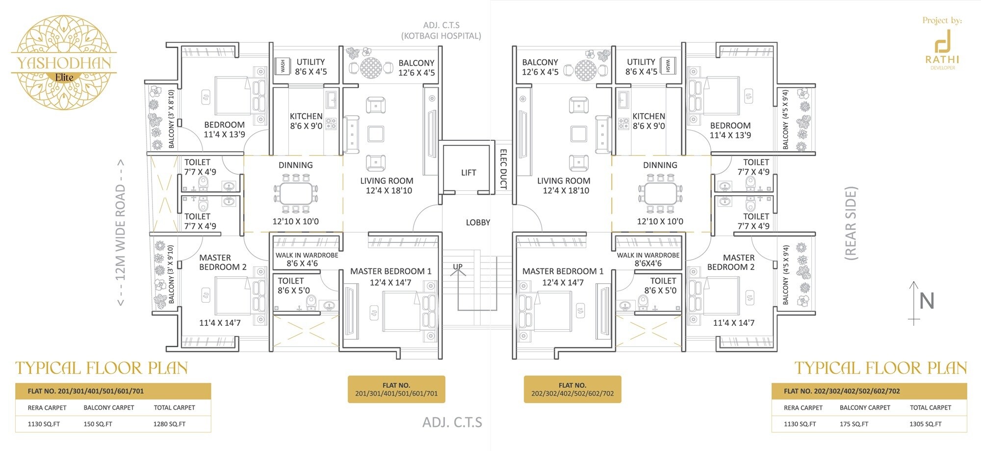 Rathi Yashodhan Elite Floor Plans