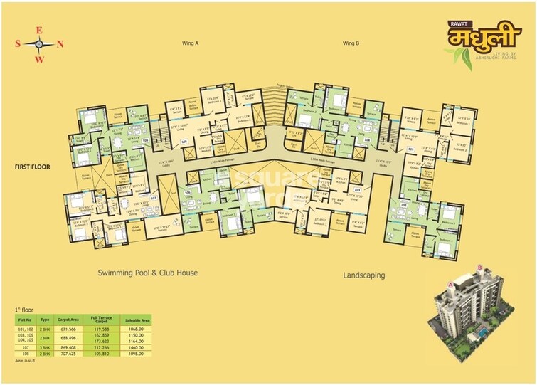 Rawat Madhuli Master Plan Image
