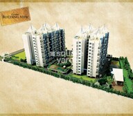 Regency Classic Tower View