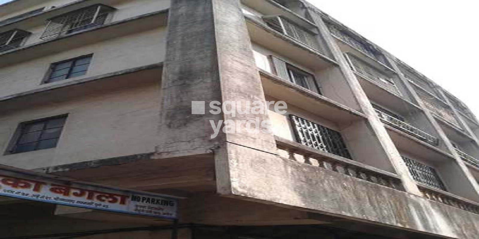 Renuka Bangla Apartment
