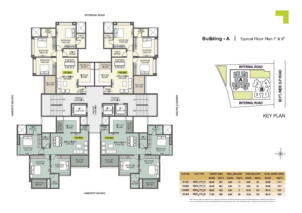 RGS Forte Floor Plans 2