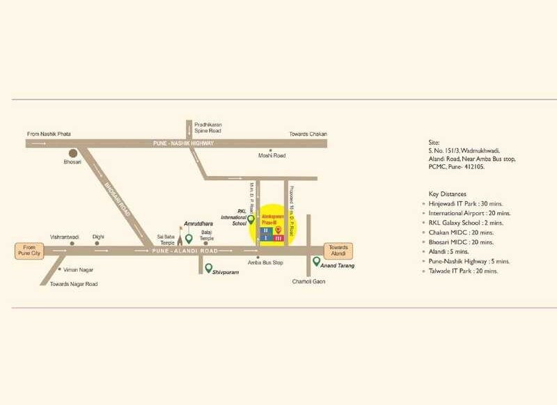 RK Lunkad Alankapuram