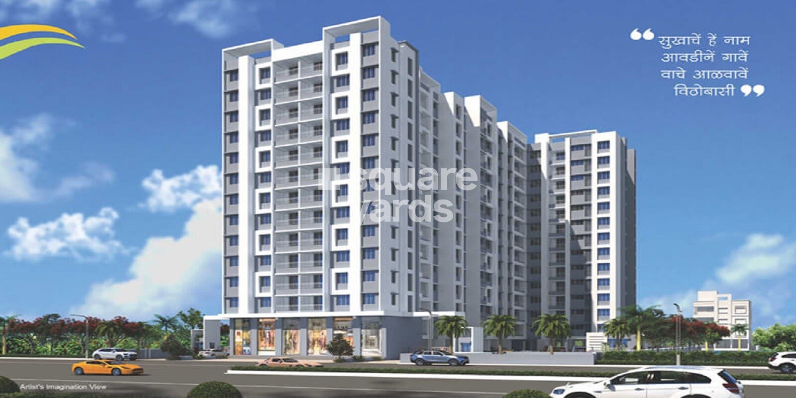 RKL Abhang Heights, Charholi Budruk, Pune