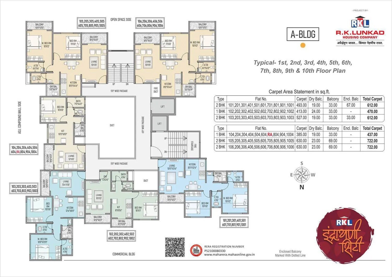 RKL Indrayani City Floor Plans