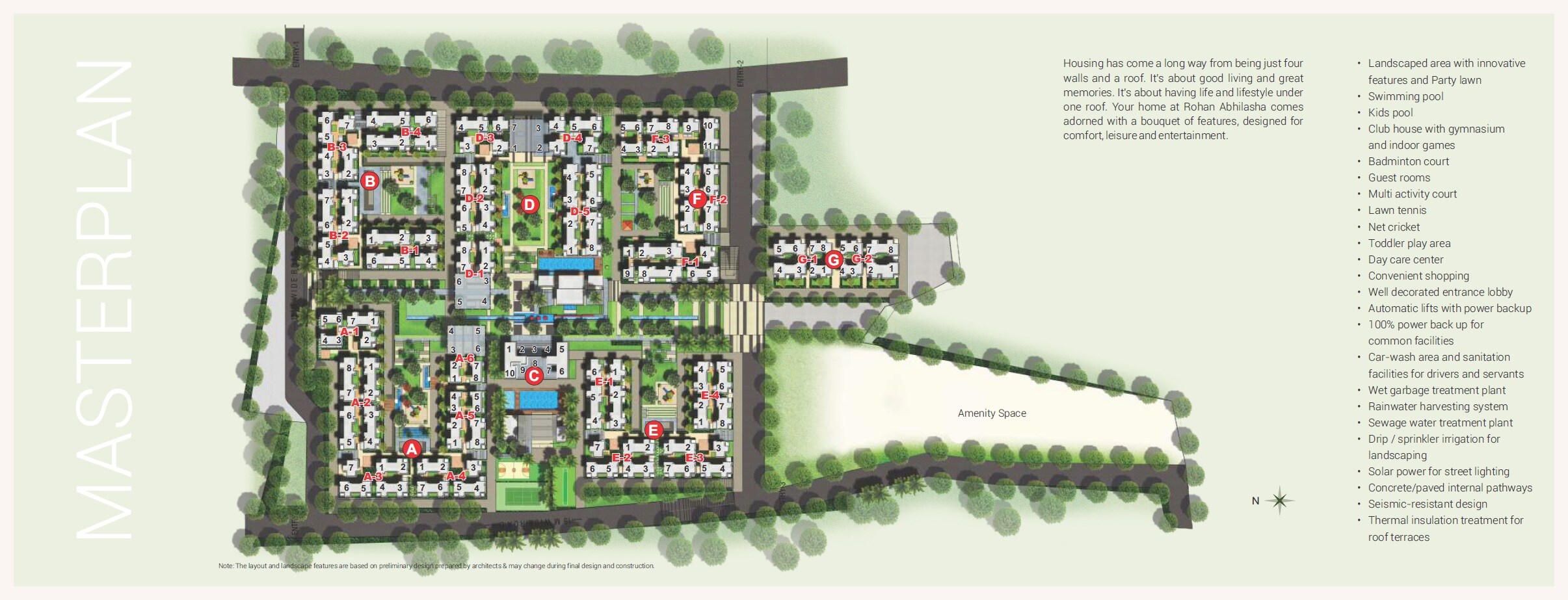 Rohan Abhilasha Master Plan Image