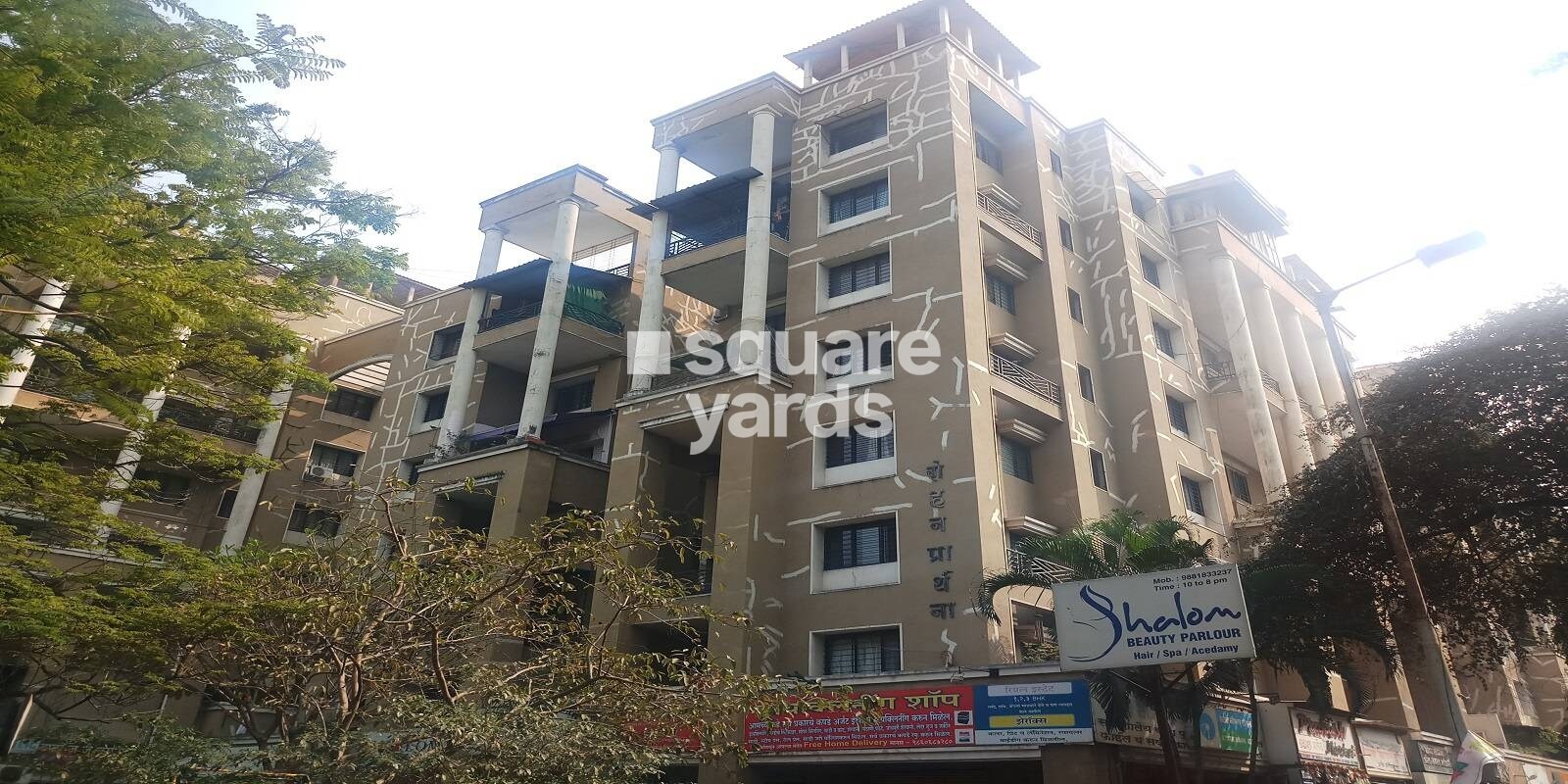 Rohan Prarthana residential project in Kothrud