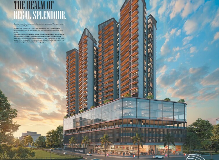 Royal Morya Skydale Tower View 2