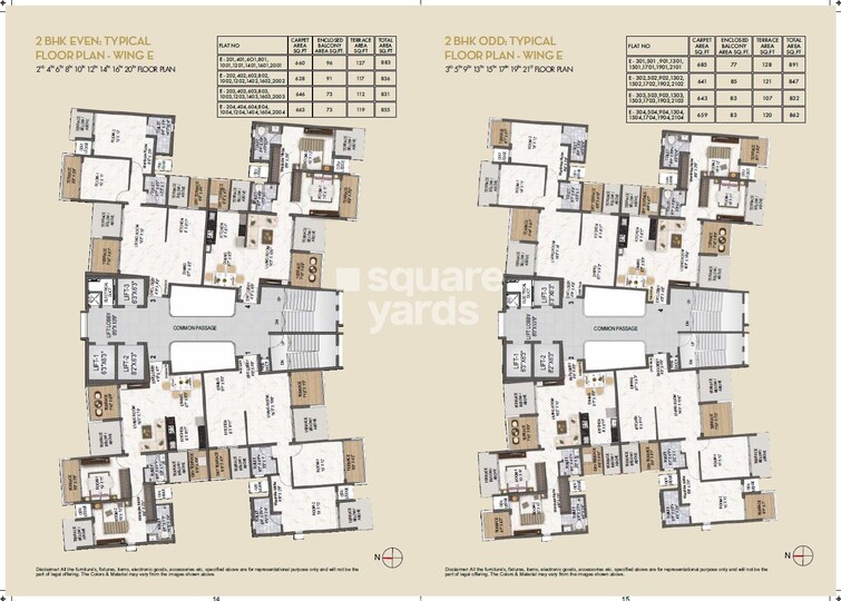 Runal Gateway Floor Plans 1