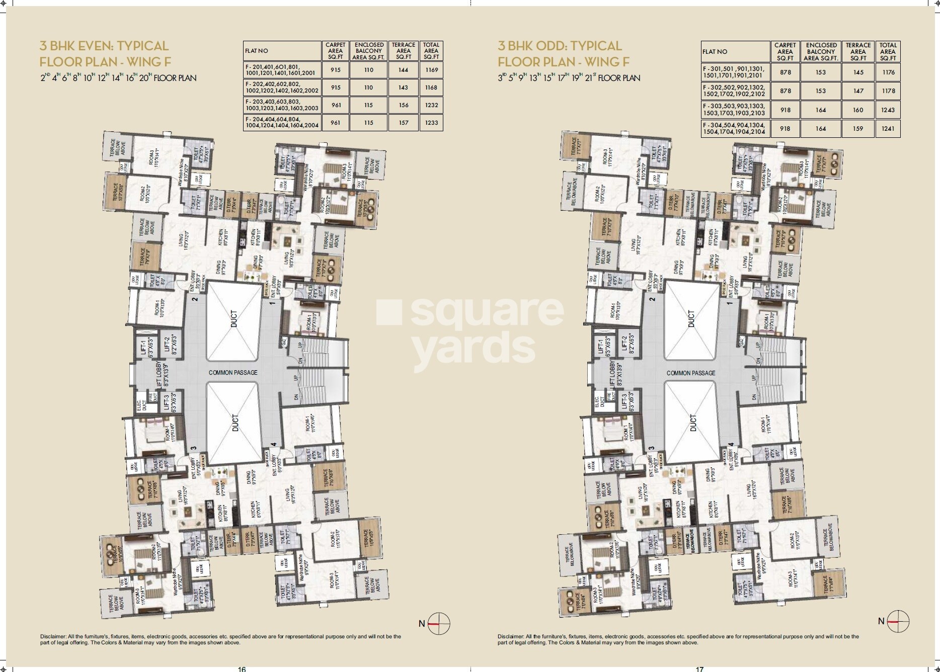 Runal Gateway Floor Plans 2