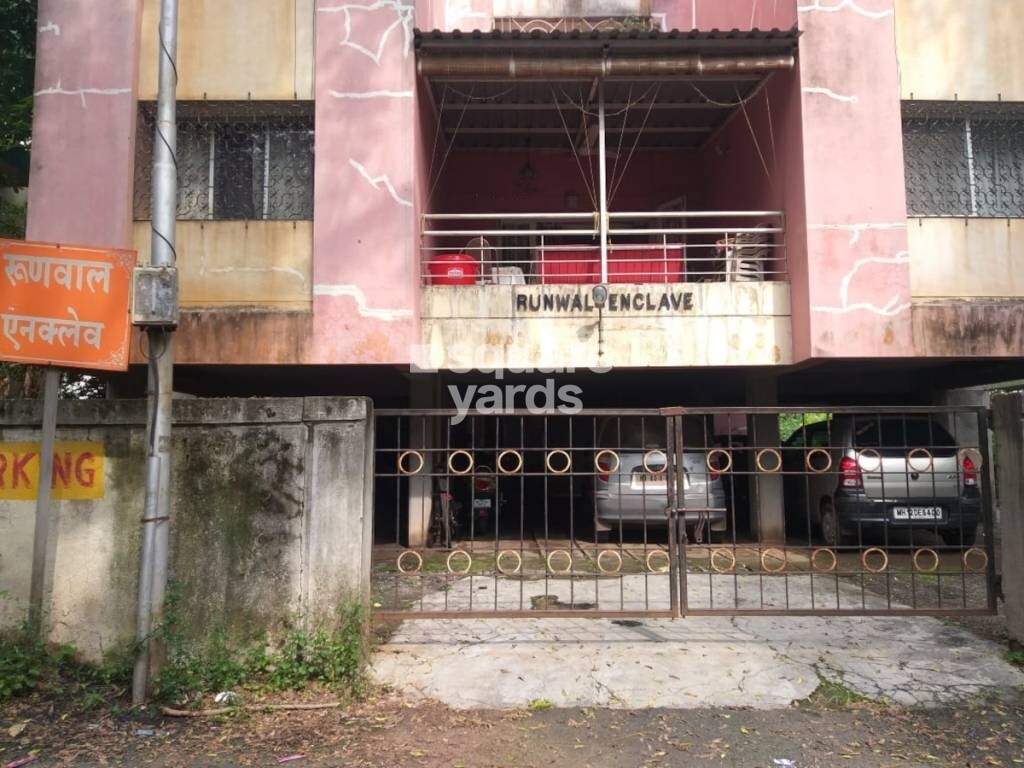 Runwal Enclave Entrance View