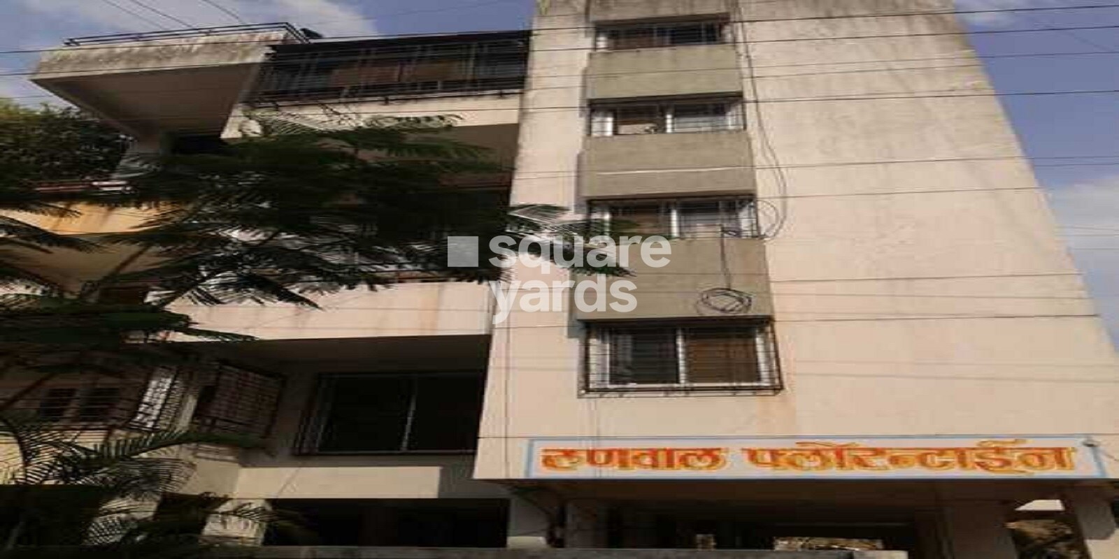 Runwal Florentine Apartment, Kothrud, Pune