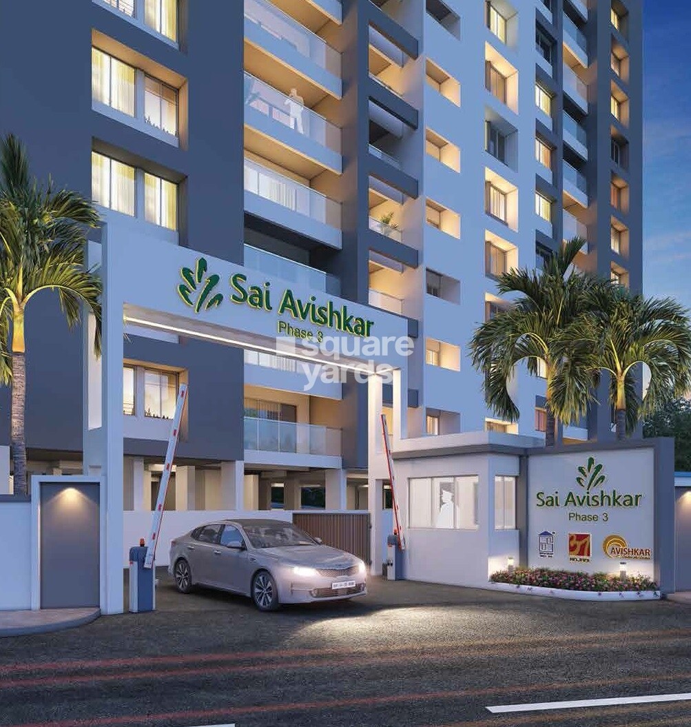 SAA Sai Avishkar Entrance View 2